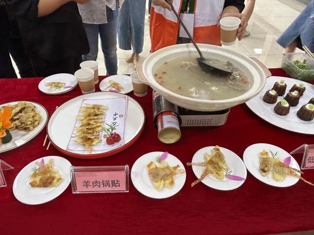 羊肉锅贴、五彩虾拖、清泉翠粽……这场大赛看馋了！