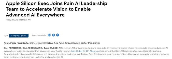 高调挖人！背靠奥尔特曼的Rain AI招募苹果老将开发新型芯片