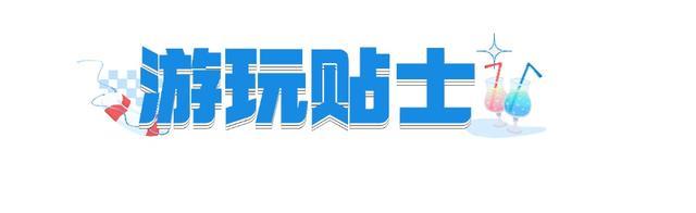 周五宠粉日｜上海游泳馆即将进入夏令时，免费游泳体验券大放送！