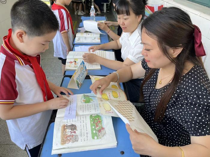 绵阳市富乐实验小学开展2024年春季一二年级无纸化素养测评活动