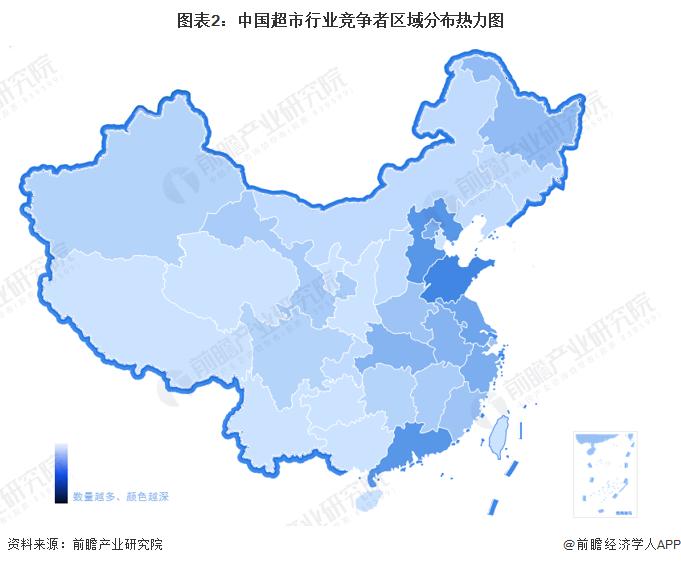 近900万，胖东来“最贵的擀面皮”！顾客排长龙办退款，工作人员：宁可赔钱也不能给我们品牌抹黑【附超市行业现状分析】