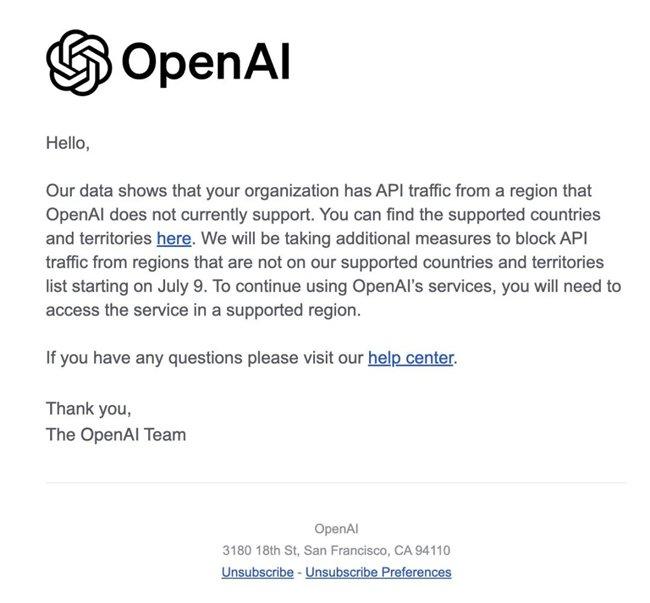 OpenAI“断供”中国 百度阿里讯飞万兴科技等开启全新应用战场