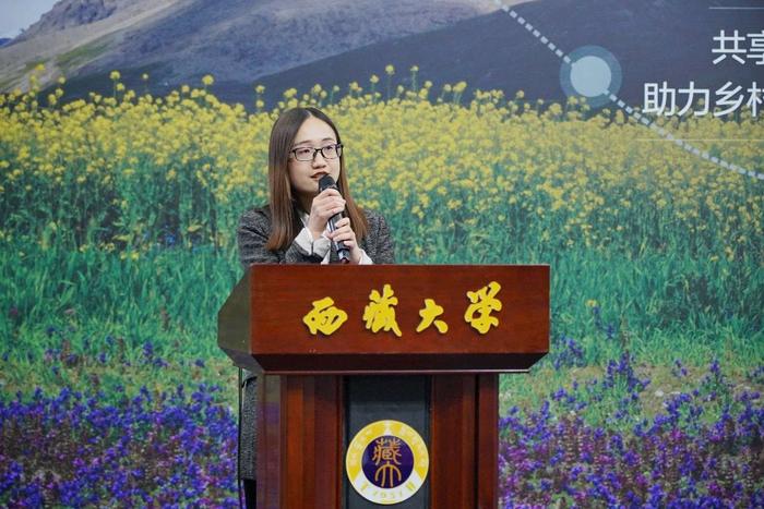 2024自然堂春蕾助学行动启动 助力西藏女生共享优质教育