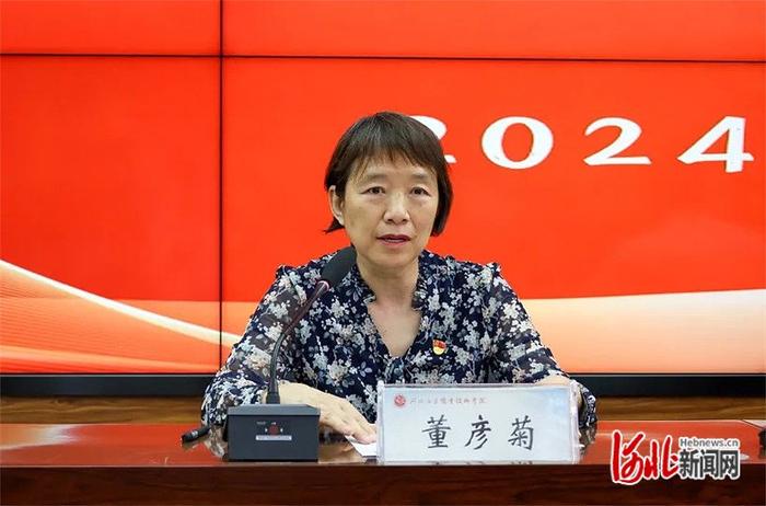 河北女子职业技术学院召开2024年宣传思想工作会议