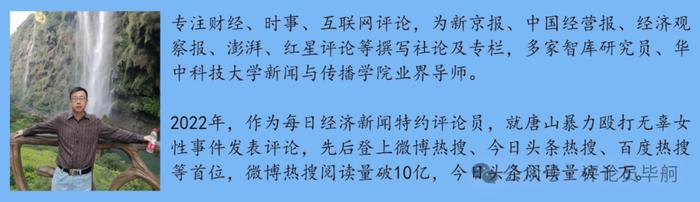 面对匿名举报，阿迪达斯中国给出了怎样的答卷