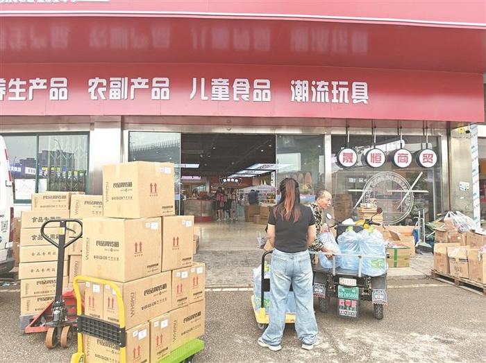 金桥市场搬迁后去向已定  多数商家落户好得家国际食品城