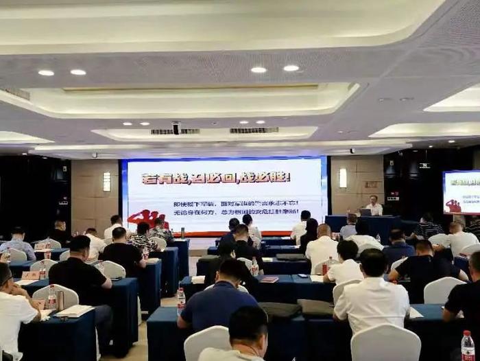 退役军人就业创业示范培训班在浙江杭州举办