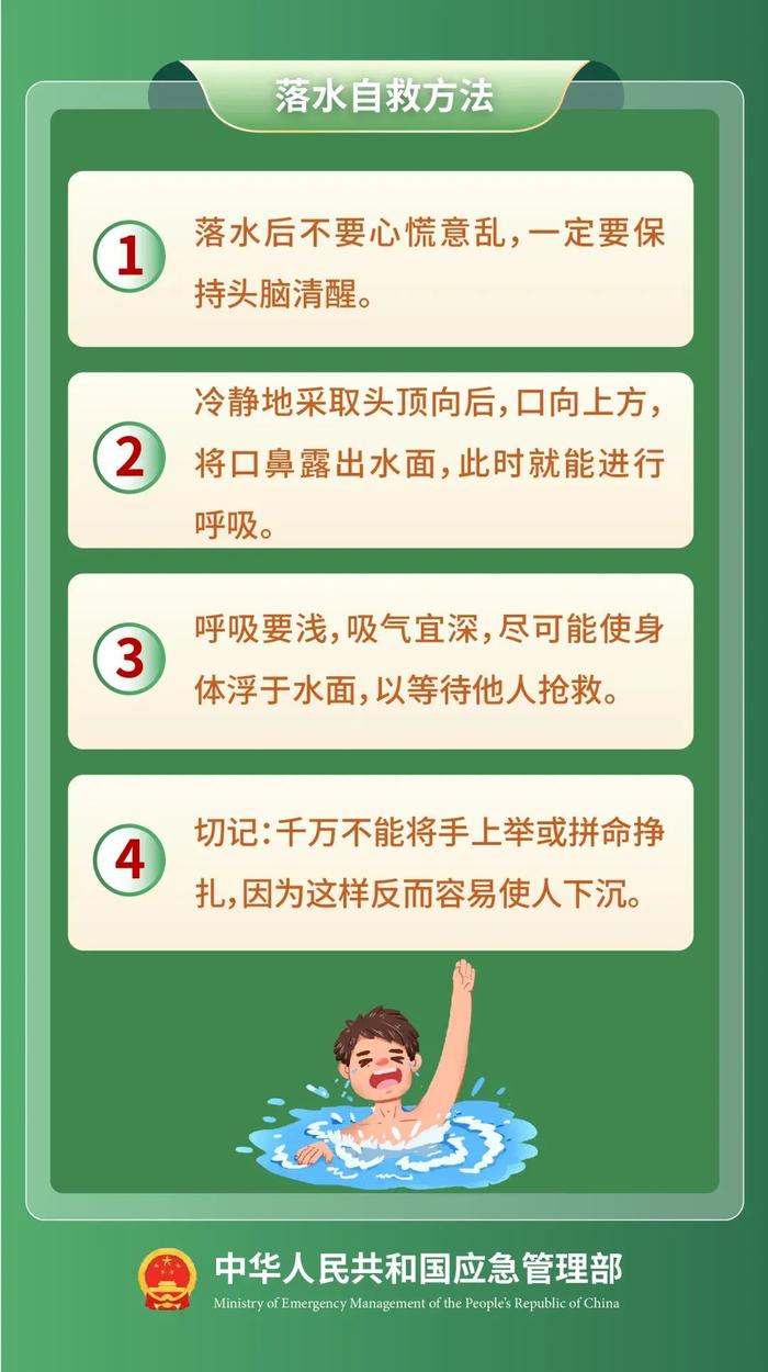 惠州龙舟赛约吗？公共交通、停车攻略看这里→