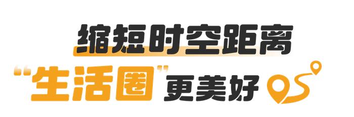 深港反向消费潮背后，也是华润与大湾区的深度融合！