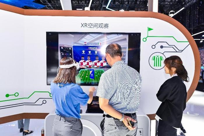“VIP观赛包厢”、室内北斗定位......通信“黑科技”集中亮相2024 MWC上海