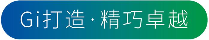 新时代新征程，九强生物助力高质量推动紧密型医共体建设