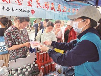 “暖心伴考”十年路  工会护航学子梦