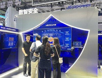 AI FOR FUTURE，神州泰岳携AI技术与通信产品深度融合成果亮相2024 MWC上海