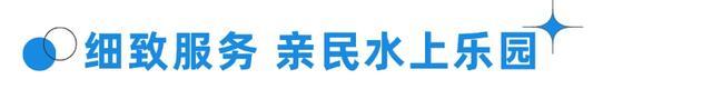 周五宠粉日｜上海游泳馆即将进入夏令时，免费游泳体验券大放送！