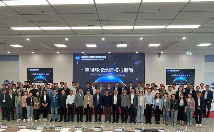 中国科学院代表团到我省开展科技交流活动