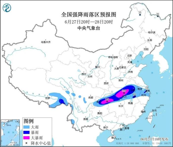 经济日报财经早餐【6月28日星期五】