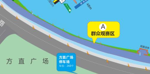 惠州龙舟赛约吗？公共交通、停车攻略看这里→