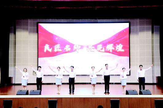 枣庄职业学院举办家风家教宣讲活动