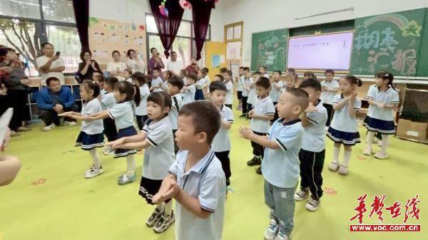 “时光不语 成长有迹” 桃源县师苑幼儿园举行家长半日开放活动