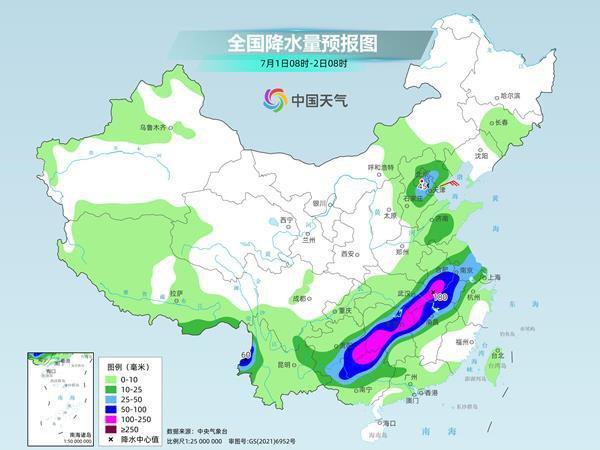 明天四川南部有中到大雨 这个周末南方多地有大暴雨