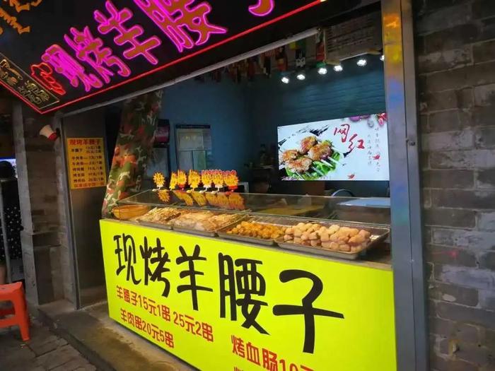 跟着赛事游玉泉——玉泉区美食Citywalk太香了~