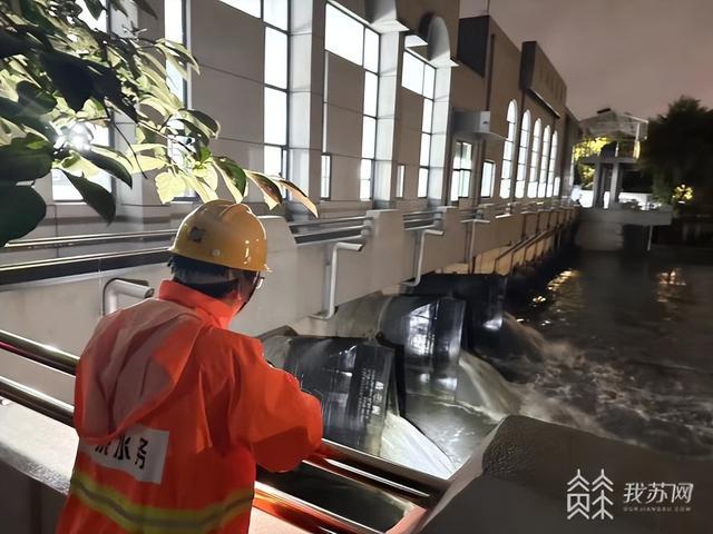 暴雨来袭以“迅”应“汛”，江苏水务等部门全力做好城市排水保障