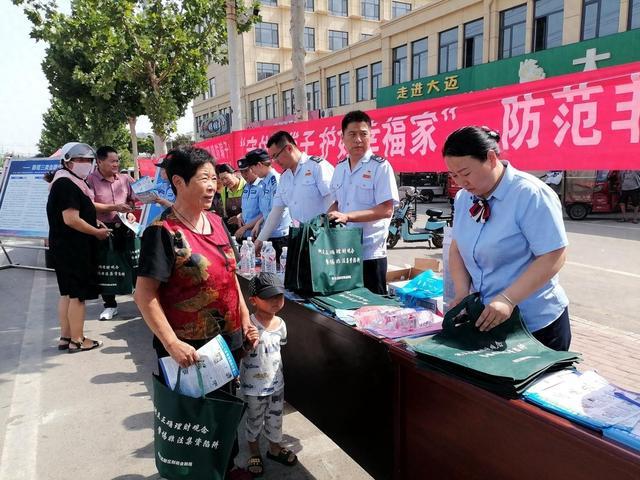 枣庄高新区张范街道开展防范非法集资宣传活动