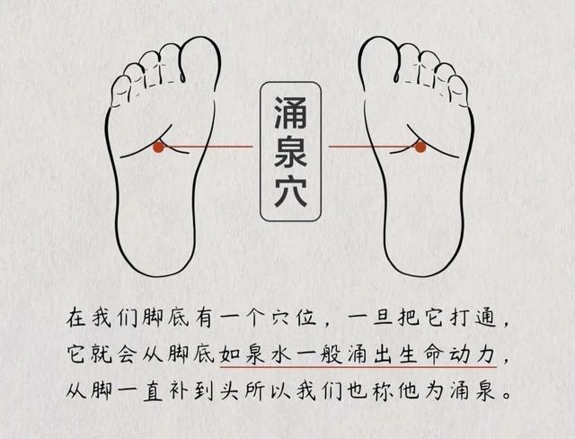 夏天要泡脚吗？你可能想不到，再加点料，能赶走多种小毛病→