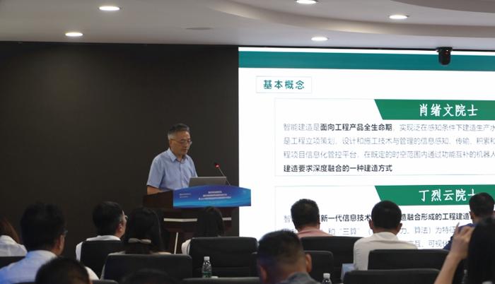 按下建筑领域职业教育发展“加速键”，重庆市职业教育学会建筑与智能建造专业委员会成立