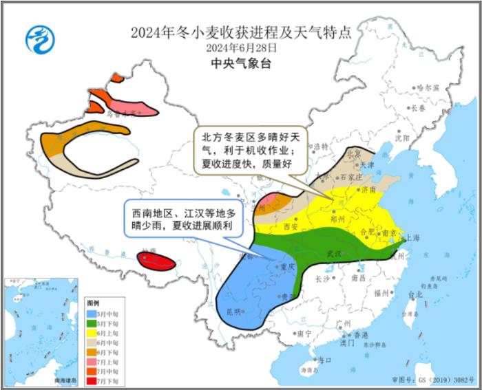 夏收期间多晴好天气，夏收进度快质量好 北方夏种区晴热少雨，豫鲁冀晋陕皖等地干旱不利夏播和幼苗生长