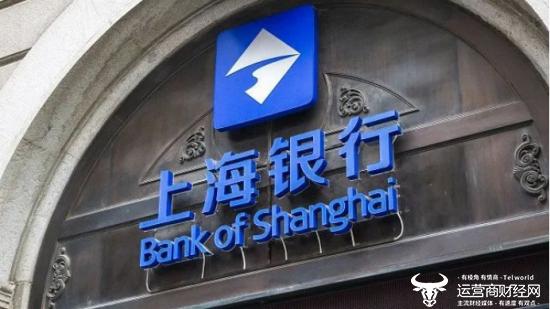 上海银行2023年营收利润被江苏银行全面超越 痛失城商行“老二”地位