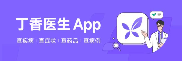 不懂就问：定型枕是智商税吗?