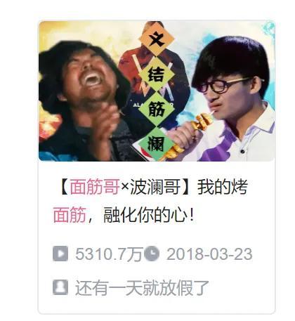 roy恶搞视频,恶搞rolling in the deep