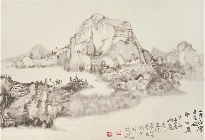 泰宁老虎际印心崖（中国画）