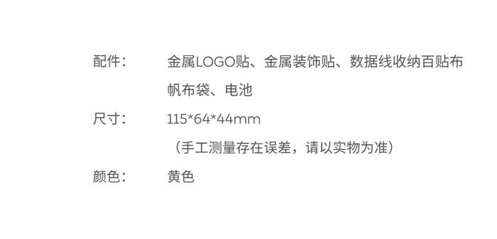 蔚来“看我鸭”系列胶卷相机上线：一次性胶卷相机 / 富士联名礼盒，售价 199/399 元