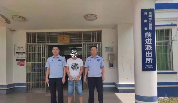 儋州警方破获一起连环入室盗窃案 抓获1名嫌疑人