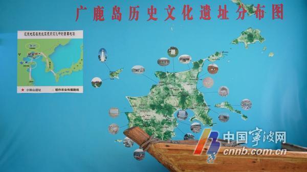 万里海岸行｜那一缕海岛炊烟 袅袅7000年