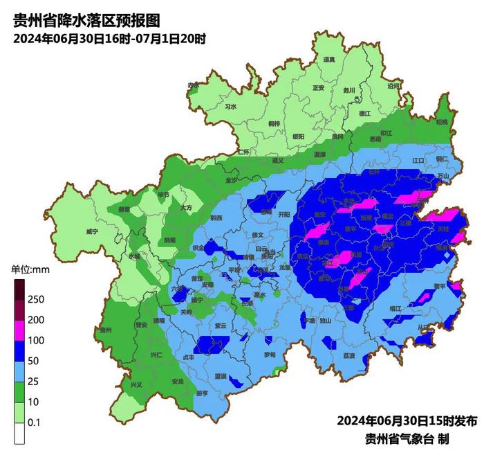 6月30日夜间至7月1日 贵州省中东部有大到暴雨 局部大暴雨