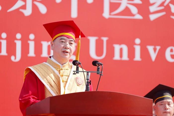 北京中医药大学校长唐志书：金色年华 逐梦绽放