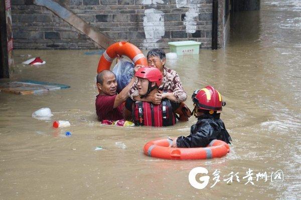 镇远县已安全紧急转移群众6000余人 暂无人员伤亡