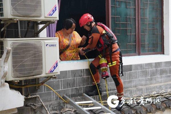 镇远县已安全紧急转移群众6000余人 暂无人员伤亡