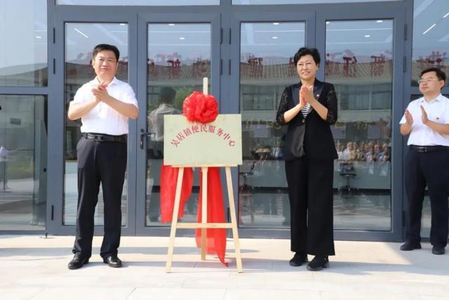 菏泽市牡丹区吴店镇举办迎七一系列活动