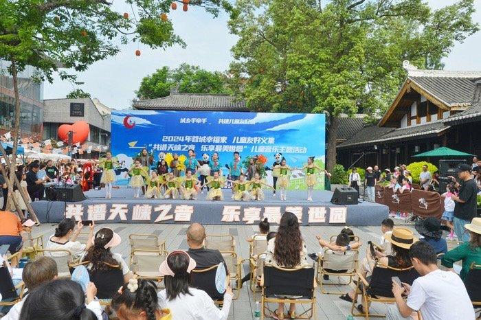 “共谱天崃之音 乐享最美世园”儿童音乐主题活动在邛崃市举办