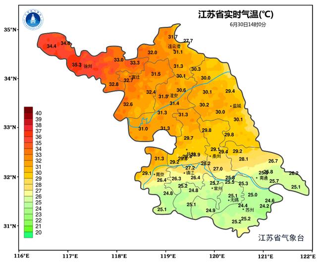 注意！明天江苏这些地区仍有暴雨