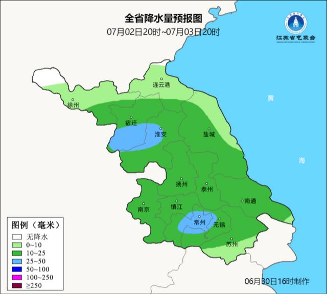 注意！明天江苏这些地区仍有暴雨