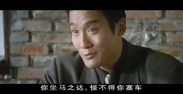 66岁梁家辉：我是上海的“老克勒”