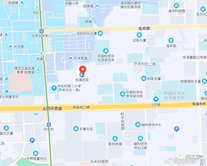 问后 | 中关村科源社区，“老破旧”将迎来“原拆原建”！