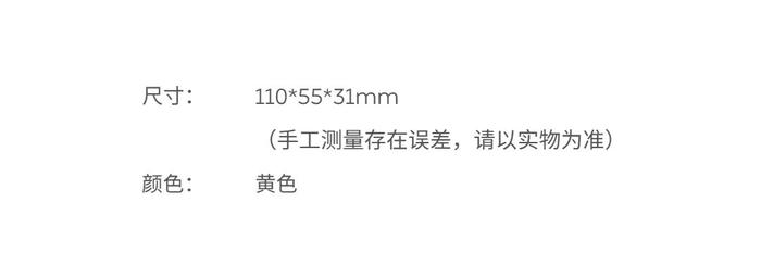 蔚来“看我鸭”系列胶卷相机上线：一次性胶卷相机 / 富士联名礼盒，售价 199/399 元