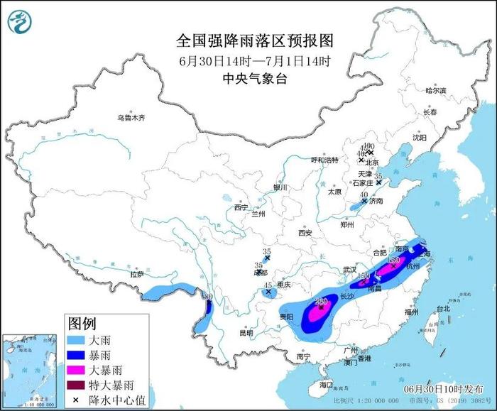 “双黄”预警高挂，上海启动三级响应！这地居民苦不堪言：一到梅雨就恶臭，怎么回事？