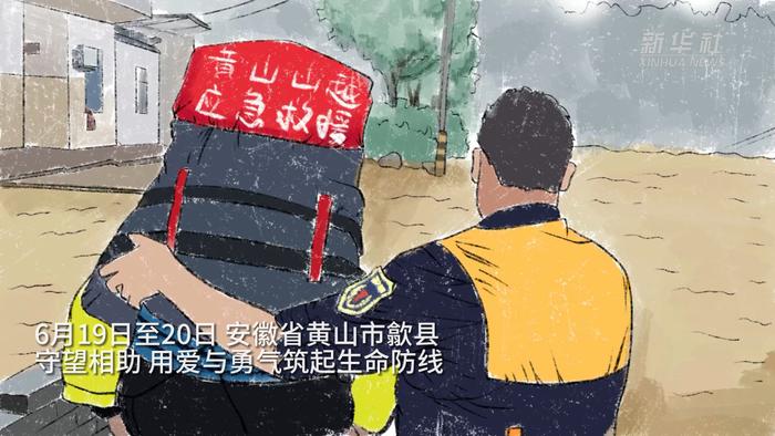 公益微视频｜定格与铭记 风雨中的感人瞬间